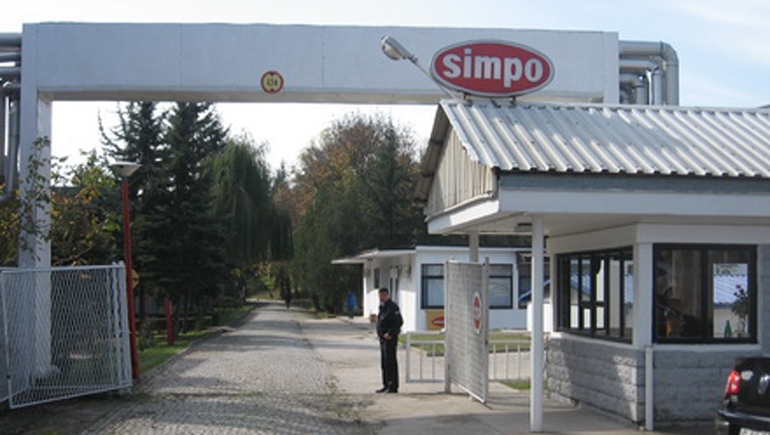 Službeni ulaz u Simpo, foto A. Stojković 